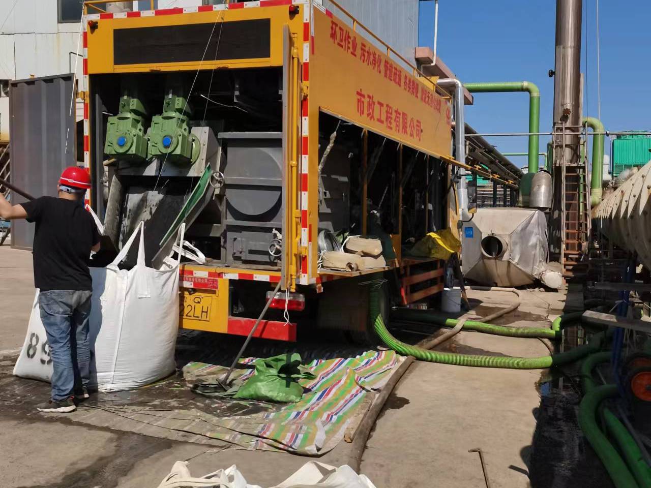 三沙淤泥压干处理