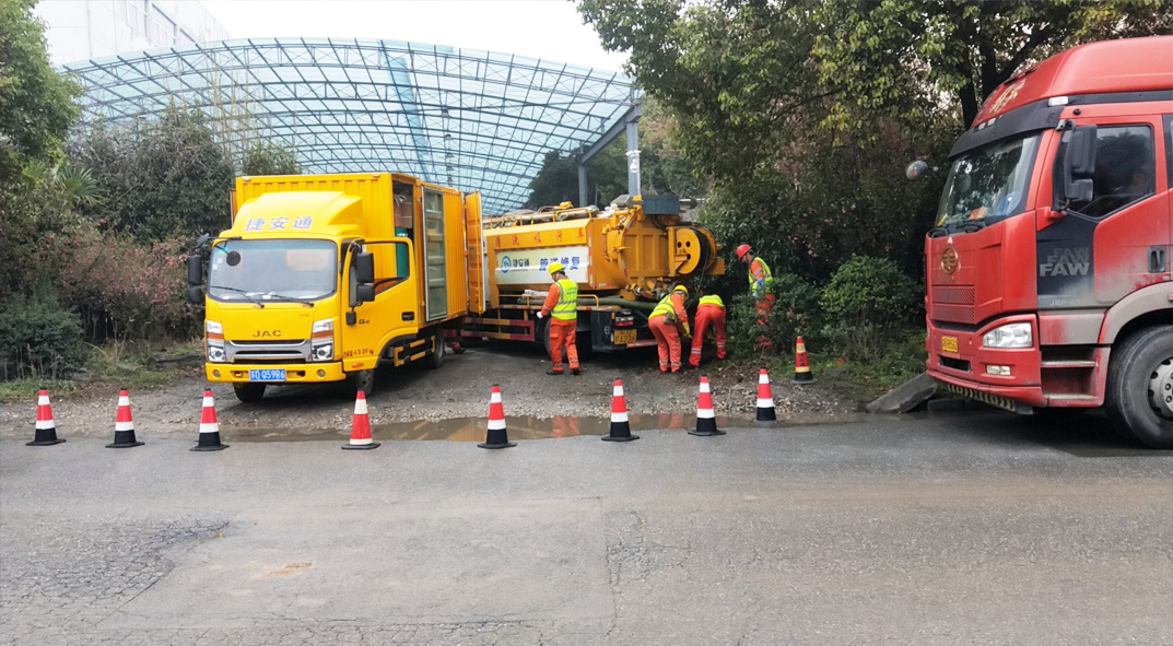 三沙成区雨污水管网“四位一体”检测疏通项目